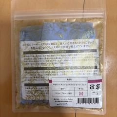 アンジェリール ショーツ  Mサイズの画像