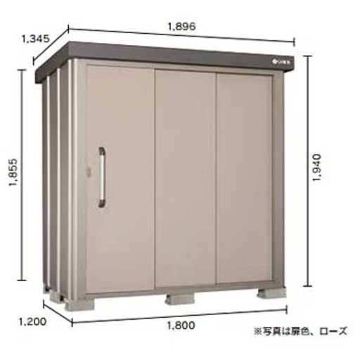 SANKIN物置き