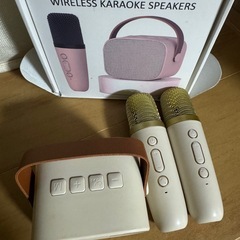 スピーカーカラオケの画像