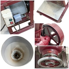 ◯動作品 ミルトン号 B型 電動コーヒーミル 山本鉄工所 丸六製粉機 珈琲豆 大型 業務用 厨房機器 プロ用 三相200V 中古品■ジモティ姫路の画像