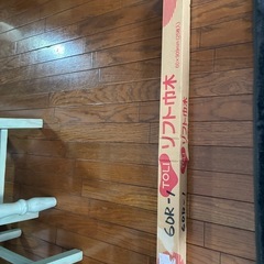 ソフト巾木　20枚の画像