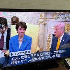 テレビ　の画像