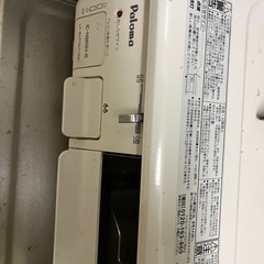 都市ガス 2口コンロの画像