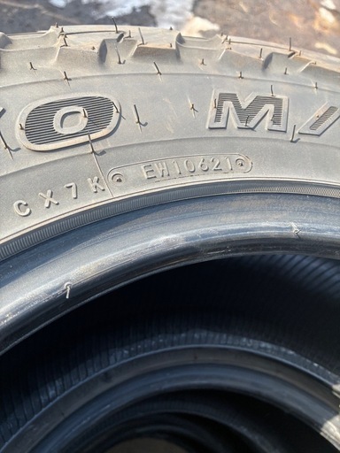 最終値下げ！希少サイズTOYOオープンカントリーMT　プラド　サーフ　ハイラックス