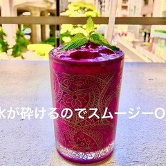 BRUNO  マルチスティックブレンダーの画像