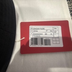 VALENTINO   ロゴバケットハットの画像