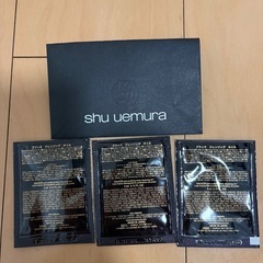 シュウウエムラ ブラッククレンジングの画像