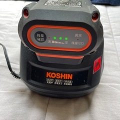 充電式草刈機（お話中）の画像