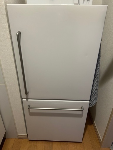 無印良品　冷蔵庫