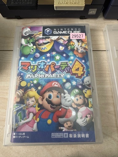 【可動品】任天堂　ゲームキューブ　2台セット