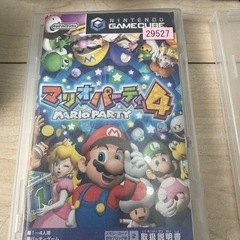 【可動品】任天堂　ゲームキューブ　2台セットの画像