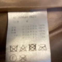 ダウンコートの画像