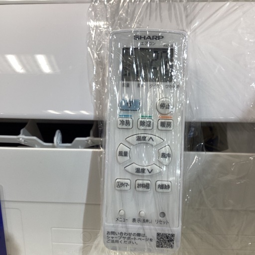 【新生活に！保証付き！】SHARP エアコン入荷しました！