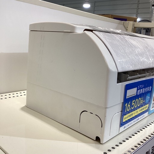 【新生活に！保証付き！】SHARP エアコン入荷しました！