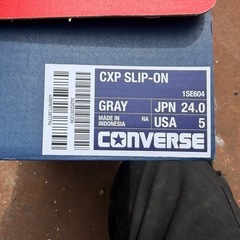 コンバース スリッポン グレー 24.0cm 新品未使用 箱ありの画像