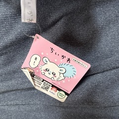 モモンガ ぬいぐるみの画像