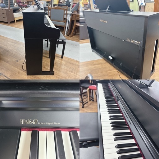 【?買取市場 柴田店】 I693 ? ジモティー限定価格！ Roland 電子ピアノ HP605GP 人気モデル！ ⭐ クリーニング済