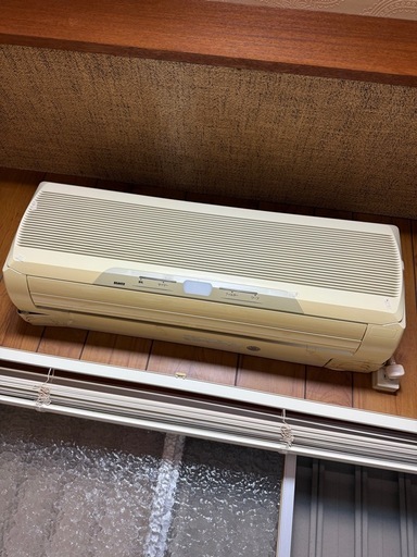 、