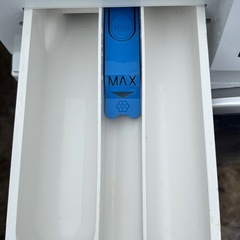 🔥🔥 AQUAアクア 2021年温水洗浄　ドラム式洗濯機 8Kg AQW-FV800E 引き取り設定の画像