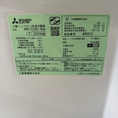 2024年製 330L 三菱 国産メーカー　MR-C33K-Wの画像