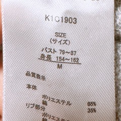 長袖 チャックパーカー(4)の画像