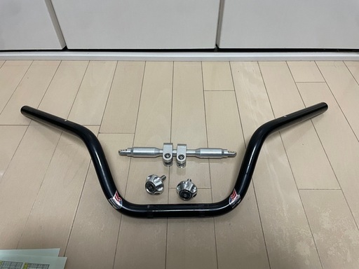 HARDY バイクハンドル 品番不明