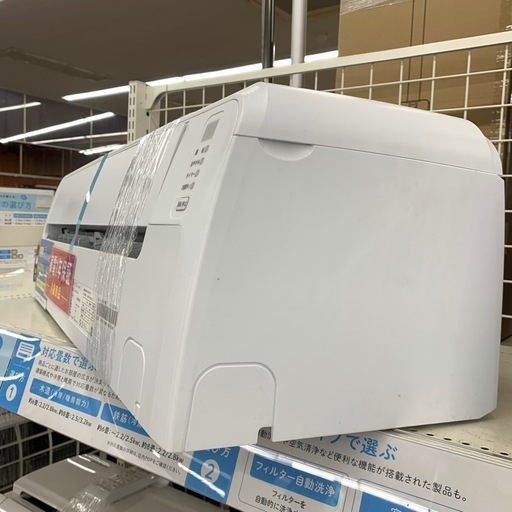 【軽トラ無料貸し出し】【YAMADA】【壁掛けエアコン】【トレファク所沢店】