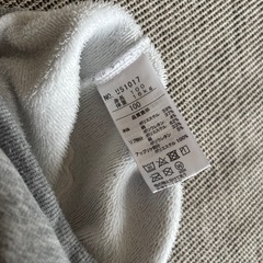 ひつじのショーン　裏起毛　パンツ　ズボン　スウェットの画像