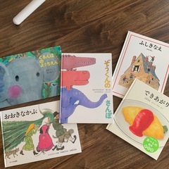 絵本　美品　20冊の画像