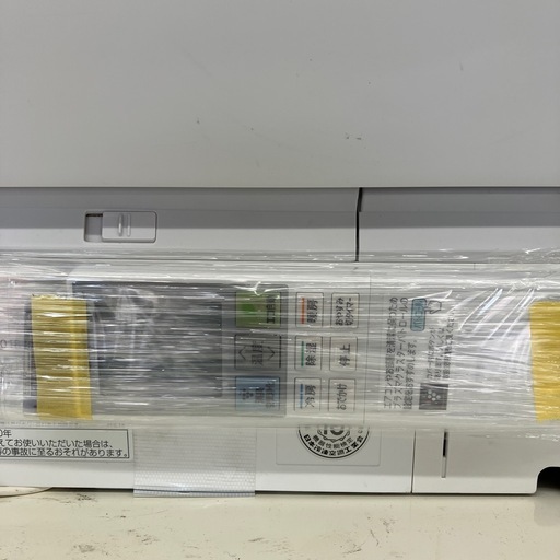 【トレファク八尾店】　取れに来れる方限定 壁掛けエアコン SHARP