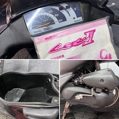 実働 SUZUKI Let's2 ( レッツ2 ) CA1KA 原付 スクーター  富山県高岡市 ★基本的動作確認済み ★最短当日配送可能  ★通勤通学、ちょっとしたお買い物に!!の画像