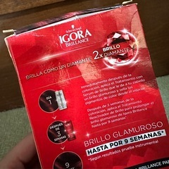 未使用品髪の毛用染粉赤訳ありの画像