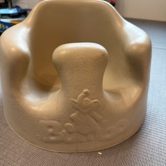 バンボ（ベージュ）の画像