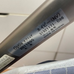 Aprica optia ベビーカーの画像