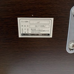 介護用 電動ベッドの画像