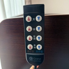 介護用 電動ベッドの画像