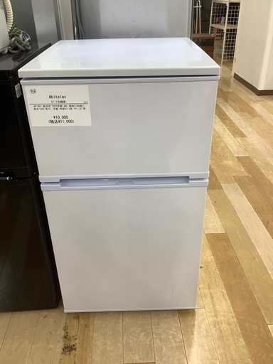 【トレファク　ラパーク岸和田店】 2ドア冷蔵庫　Abitelax 直冷式　2023年製　90L