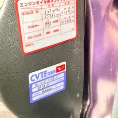 ダイハツ ミラ ココア 5ドアの画像