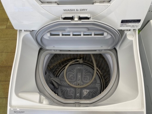 【安心の6ヶ月保証】SHARP シャープ 5.5kg 縦型洗濯乾燥機 ES-TX5C-S 2019年製