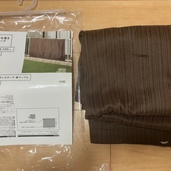 【未使用】カインズ　タープの画像