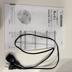 象印　マイコン炊飯ジャー極め炊き3合の画像