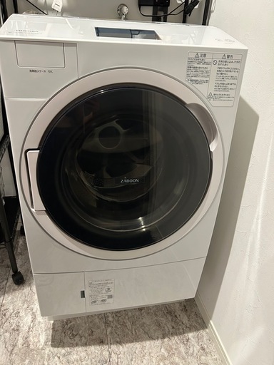 東芝ウルトラファインバブル　商談中
