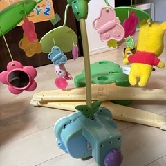 メリープラスの画像