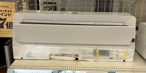 【軽トラ無料貸し出し】取れに来れる方限定 壁掛けエアコン 富士通ゼネラル