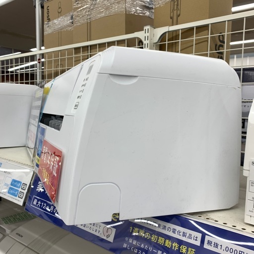 【軽トラ無料貸し出し】【YAMADA】【壁掛けエアコン】【トレファク所沢店】