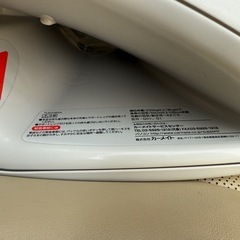 エールべべ　ターン　チャイルドシート、ベビーシートの画像