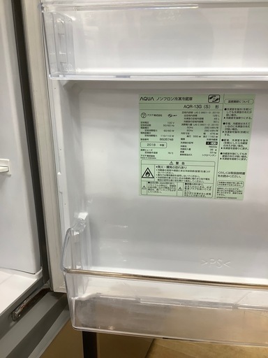 【トレファクラ　パーク岸和田店】 2ドア冷蔵庫　AQUA 2018年製　126L