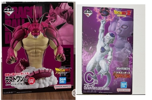 一番くじ　ドラゴンボール　　ラストワン賞ポルンガ　Ｃ賞フリーザ　