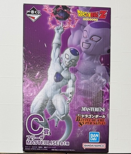一番くじ　ドラゴンボール　　ラストワン賞ポルンガ　Ｃ賞フリーザ　
