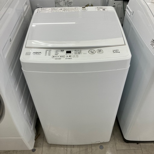 安心の6ヶ月保証つき！AQUA全自動洗濯機2021年製5.0kg【トレファク堺福田店】